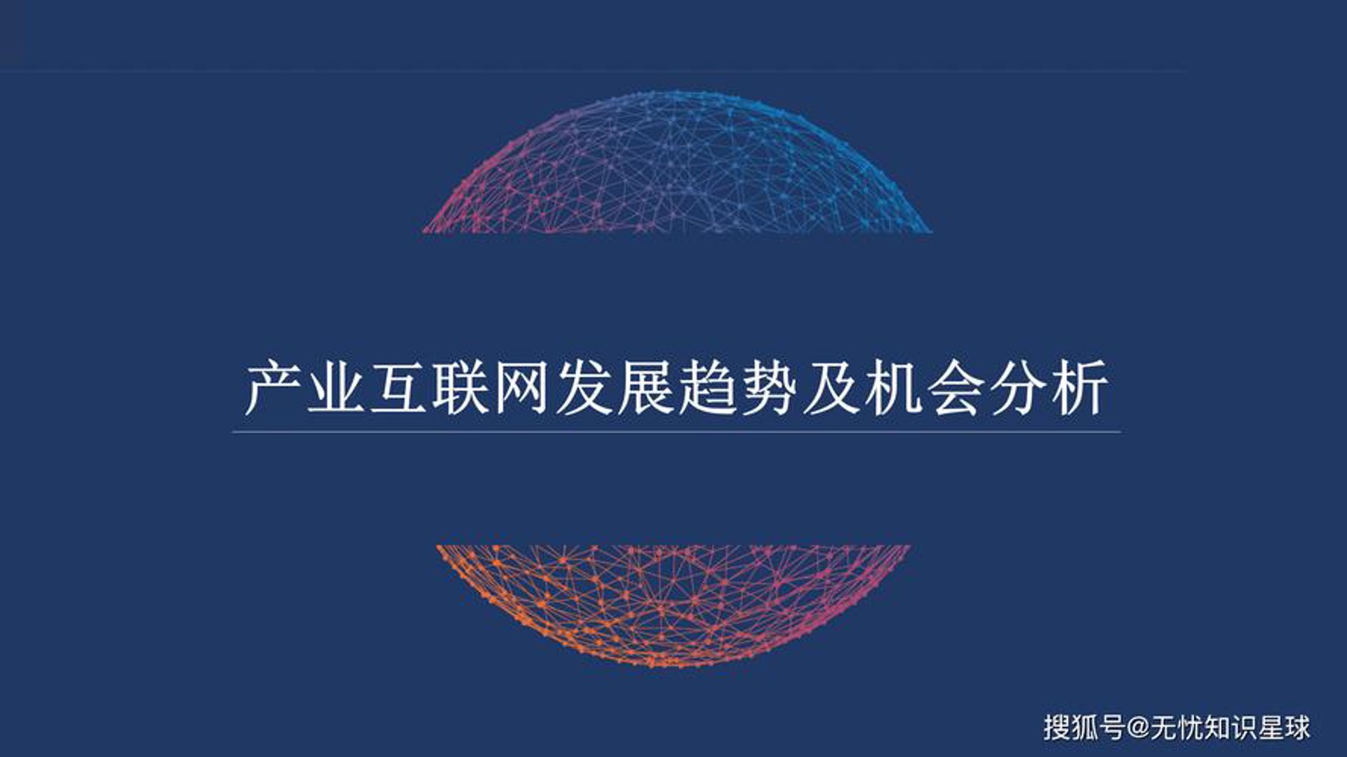 钧碹软件